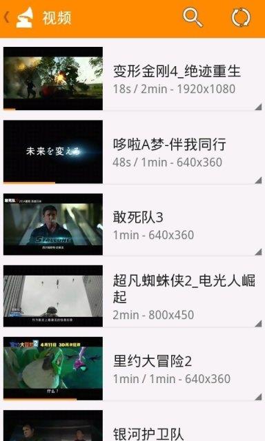 话话播放器(视频播放器)  v1.1图3