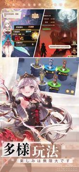 放置少女团  v3.0.47图2