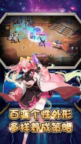 霹雳决  v1.0.1图1