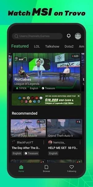 腾讯trovo直播官方版  v1.18.2.63图3