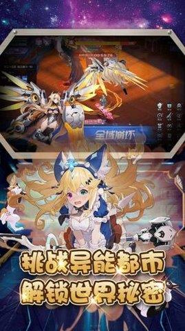 霹雳决  v1.0.1图2