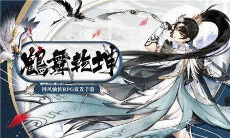 云墨行  v1.0.31图2