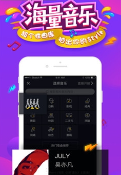 手机防盗报警器  v1.0.0图1