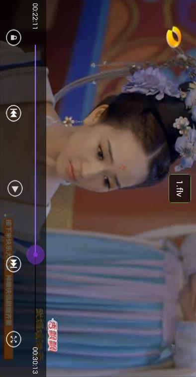 超清播放器手机版
