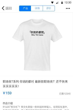 酷玩定制  v2.0.0图2