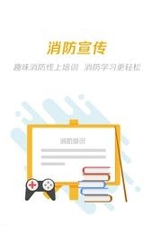 城市犀牛  v2.1.7图1