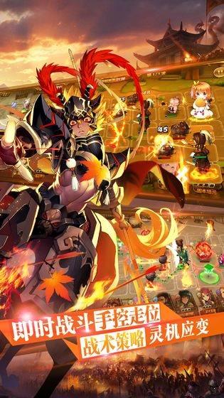 三国罗曼史  v1.6.3图4