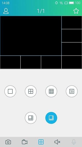 rxcamview官方客户端