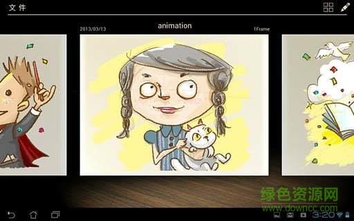 动画animation desk手机版