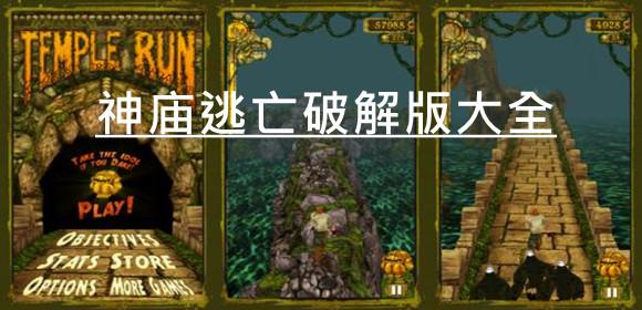 自行车特技冠军赛3D  v1.0.10图3