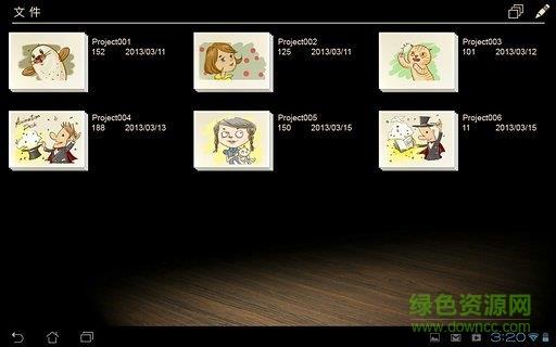 动画animation desk手机版  v3.11.2图3