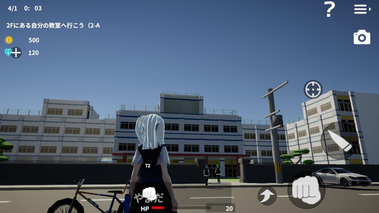 东京学校模拟  v1.6图1