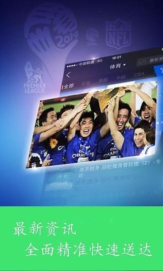 播霸影音  v1.09图4