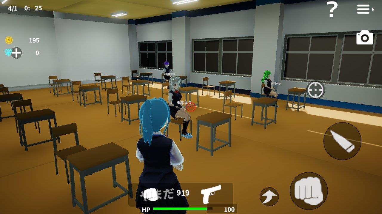 东京学校模拟  v1.6图2