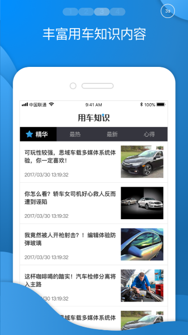 途图卡库