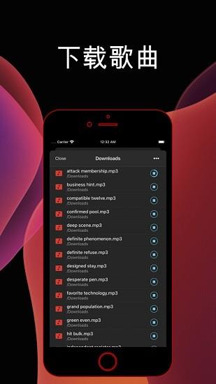 evermusic音乐播放器  v1.0图3