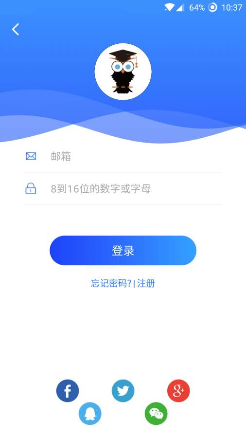 YiChan  v1.4.3图1