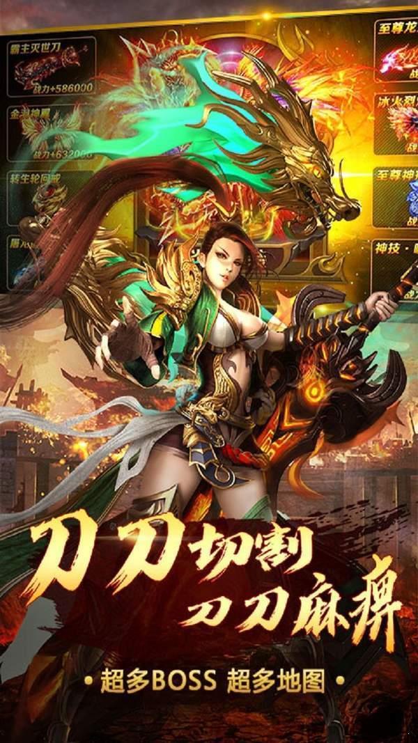 185玉兔元素传奇  v1.1.0图1