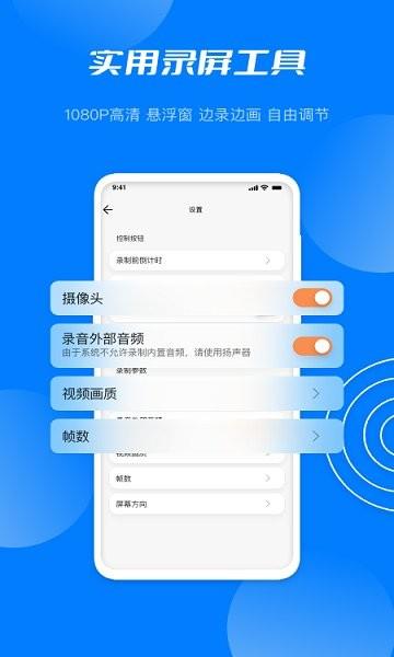 四季汇视频传媒  v3.0.0图2