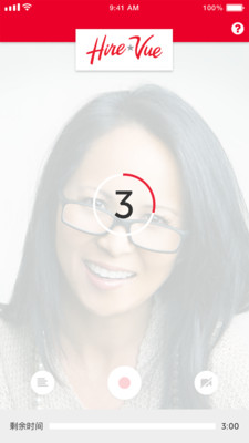 HireVue  v4.6.0图2