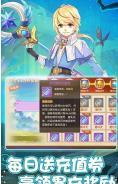天之命交易版
