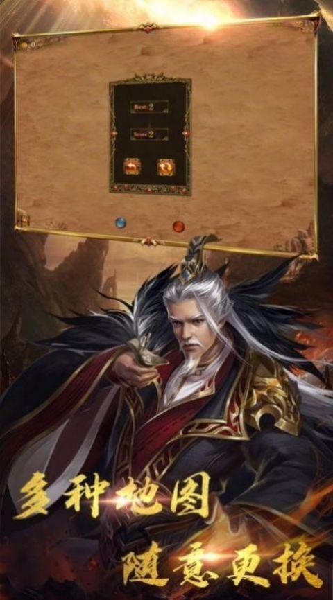 优优神途  v1.0图1