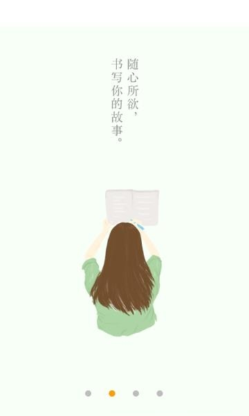 新浪博客