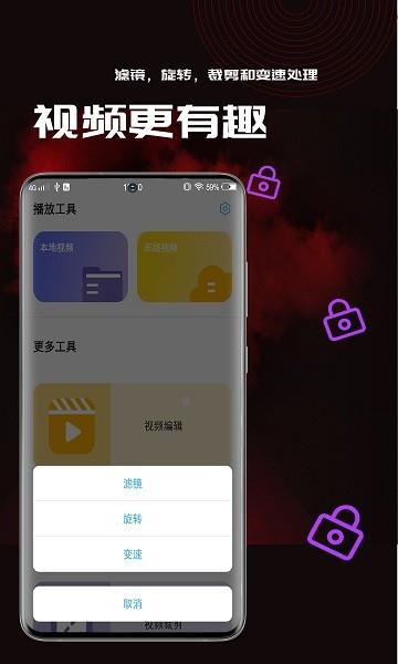小草视频  v1.0.2图1