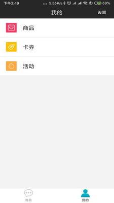 云谷服务商