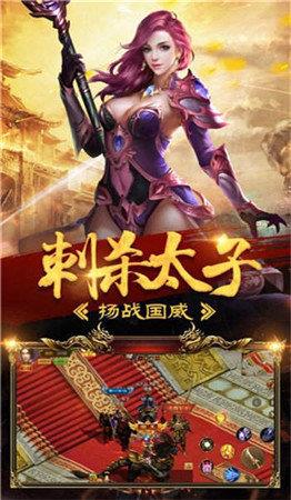 蓝色传奇  v1.0图1