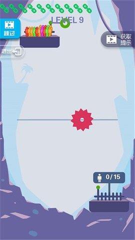 弹弹超人  v1.1图2