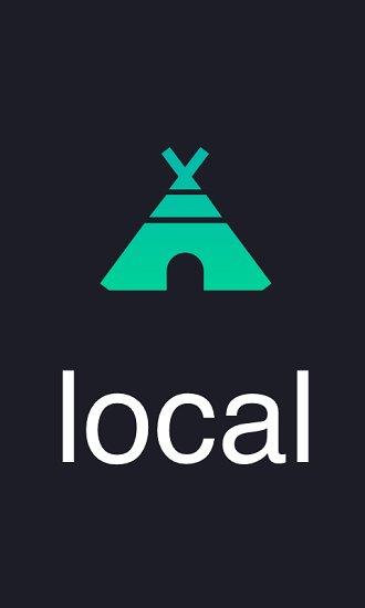 彼方短视频最新版  v1.0.3图1