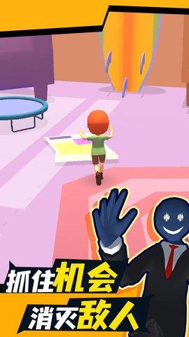 彩虹校园躲猫猫  v1.0.1.8图3