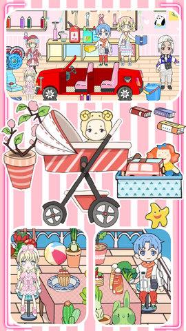 迷你城市物语  v1.0图1