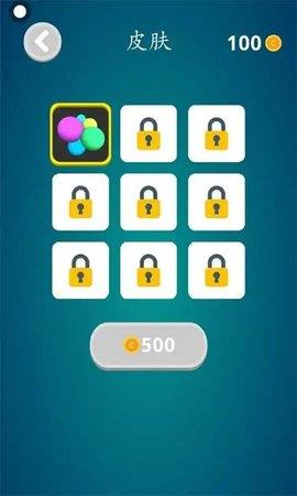 旋转轮子迷宫3D  v1.1.5图3