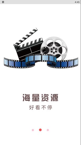 美剧大全免费版