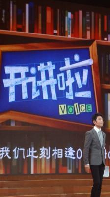 正能量视频  v1.0.5图1