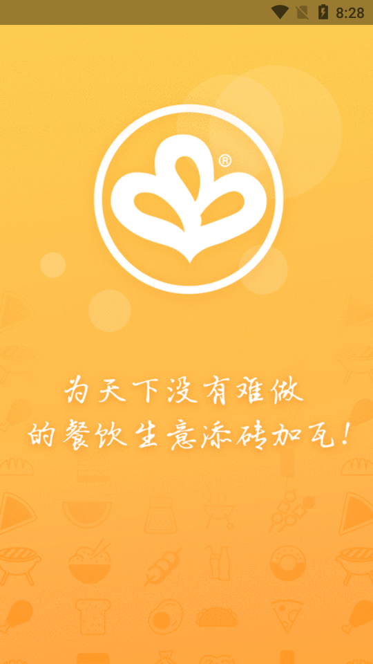 金锋优鲜  v0.0.89图1