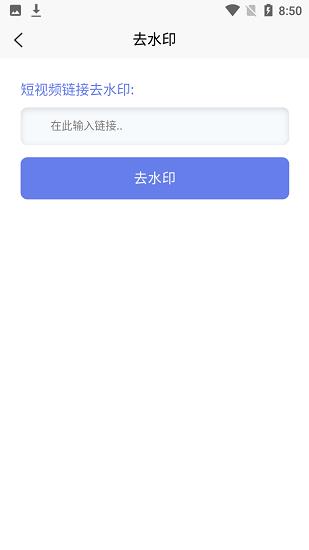 起号云