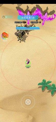 我是飞刀王  v1.0图2