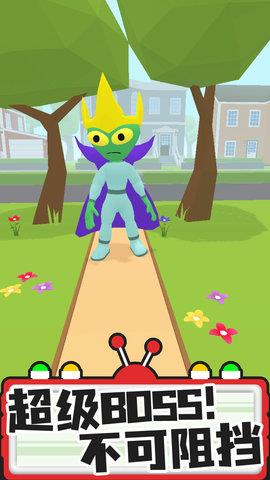 找到外星人  v1.0.3图3