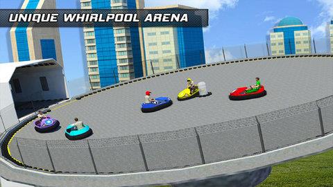 撞毁碰碰车  v1.4图1
