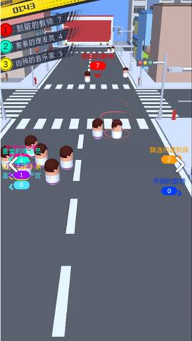 我的一堆小人  v1.0图2