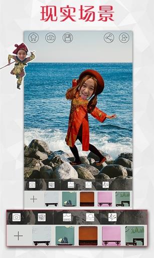 tedo特逗  v2.3.6图3