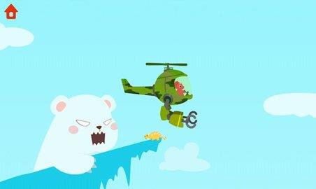 绝境营救  v1.0图3