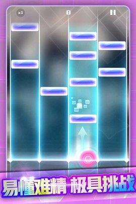 节奏打砖块  v1.13图3