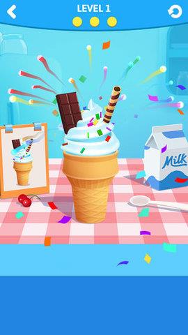 冰淇淋梦工坊  v1.0.2图2