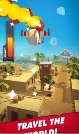 喷气鸡  v1.0.11图1
