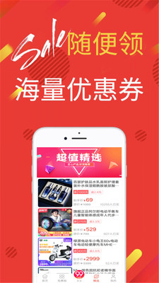 陶集集  v1.0.1.5图2