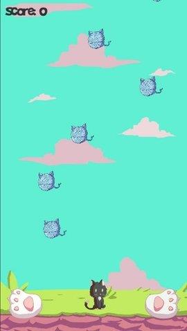 跳远喵  v1.1图2